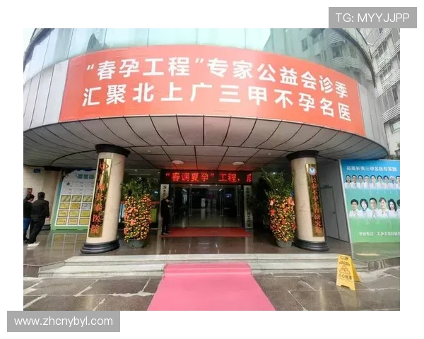 yabo亚博官网常见问题解答与客服支持渠道全面解析解决您的疑问