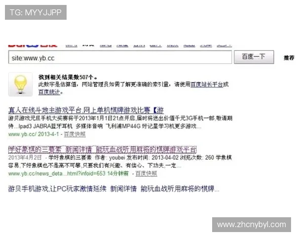 亚博YB注册遇到问题怎么办全面解决注册过程中常见的疑难杂症